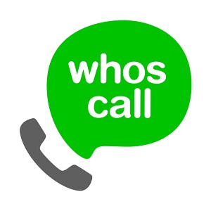 Who\'s calling?